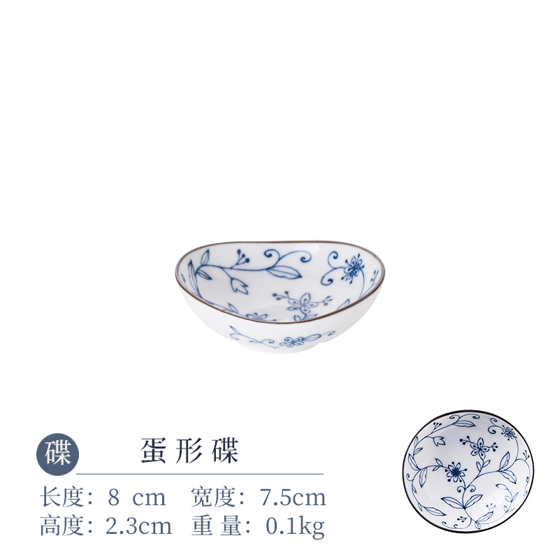 Устричное блюдо