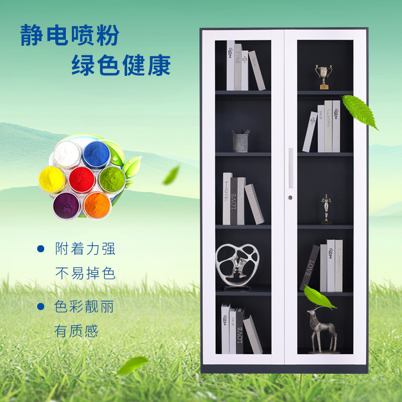 Tmall venta directa de color cubierto gabinete de archivo de vidrio de acero gabinete de archivo engrosada hoja de hierro gabinete de almacenamiento de vidrio de oficina