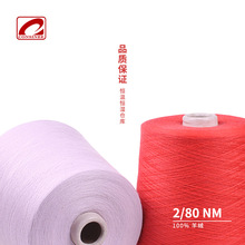 �Q���� ��ِ�ݾ����p��80֧������100%���ɹ�ɽ��q����