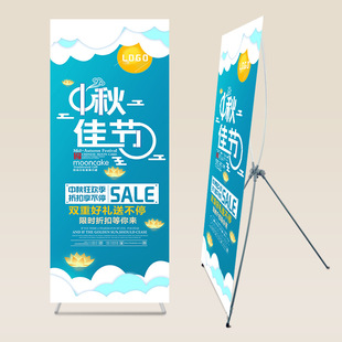 ����V�残�������L80*180��c�����������nʽxչ����ʽչ��