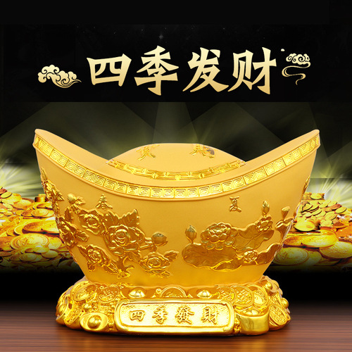 Factory direct sales gold ingot piggy bank to attract wealth and treasure piggy bank to make fortune all seasons living room home decoration ornaments