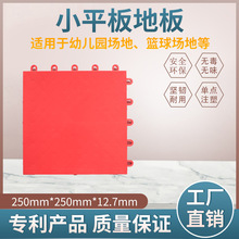 ���� �¿�PP ������Ҹ��\��ƴ�b�ذ� �҃��赸���������z�ذ�