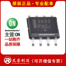 ������ӪON NCP1377DR2G ԭװ��Ʒ NCP1377DR �ֻ����