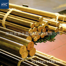 ����C37800Ǧ��ͭ�� ���ǰ� ���� Ǧ��ͭ�� Ǧ��ͭ�� ���ǻ�ͭ��