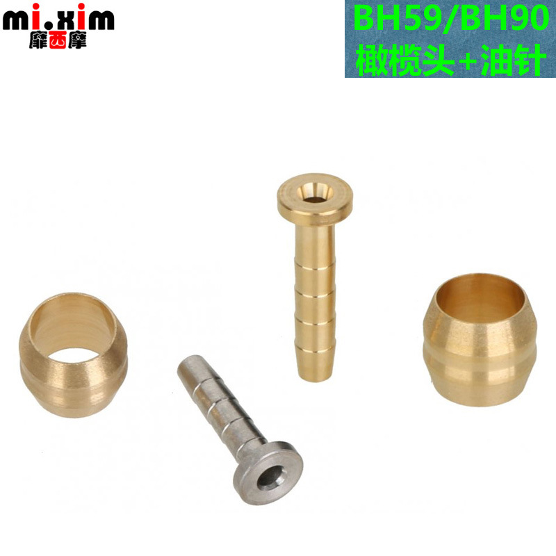 mi.xim bicycle mountain bike SHIMANO specification BH59/BH90 oil throat oil needle olive head