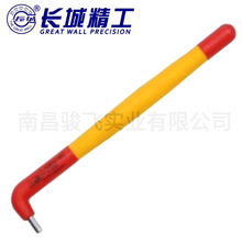*�������Ǿ�����Ե���ߵ�֧�����ǰ���˫ɫVDE3-12MM362103-36211