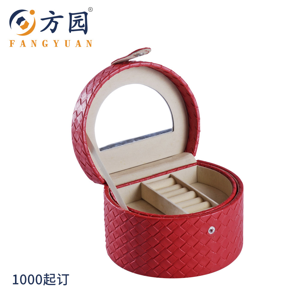 包装盒首饰包装饰品包装首饰包装盒厂家情人情人节礼礼盒心形盒