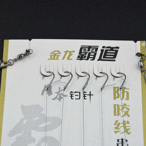 Heavy-duty steel wire leader hook for bass fishing, sea fishing, boat fishing, drop-shot rig, and fishing tackle accessories.