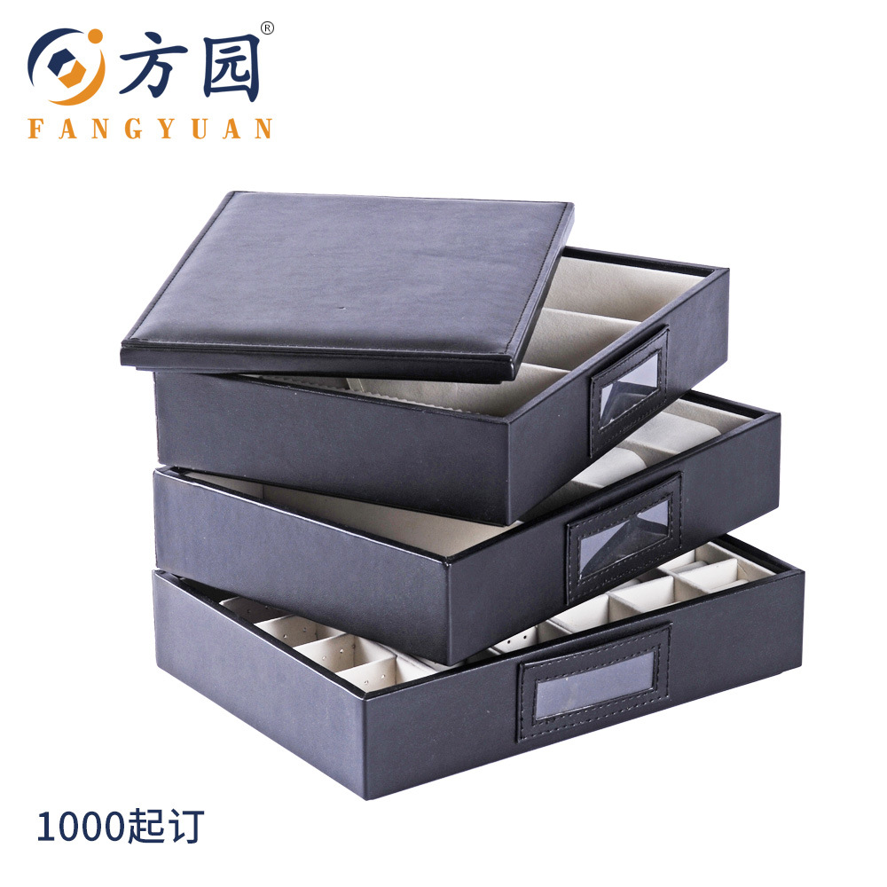 精致首饰盒包装盒礼品盒欧美式简约式珠宝盒