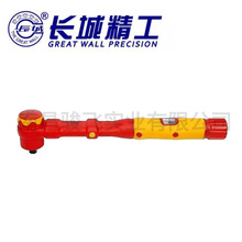 *1/4-3/8-1/2 ϵ�г��Ǿ�Ե�ɵ�Ԥ��ʽŤ������˫ɫ5N-200N/36150
