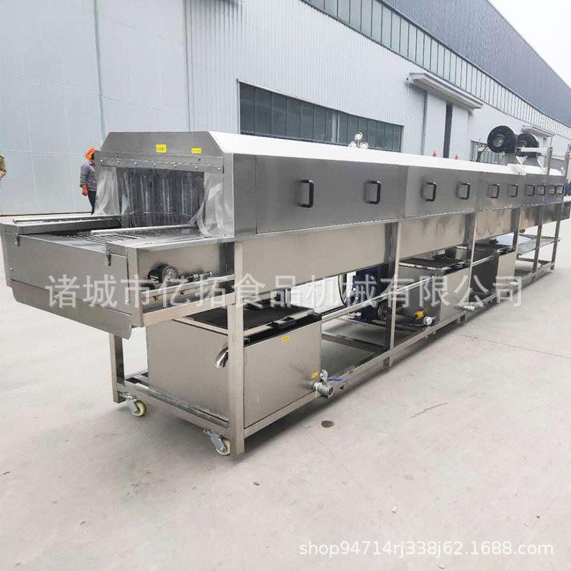 高矮上下可调洗筐机 周转筐清洗机 洗筐机 筐清洗烘干一体化