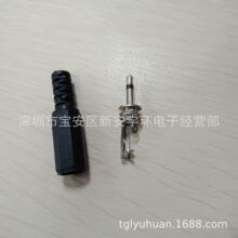 DC2.5�������^ ��푲��^ 2.5DC�^ �Դ���^ ���l�^