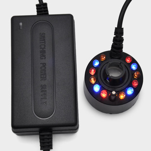 Two-wire power supply desktop type 12LDE lamp plastic landscaping foot power rockery fountain waterscape ultrasonic atomizer