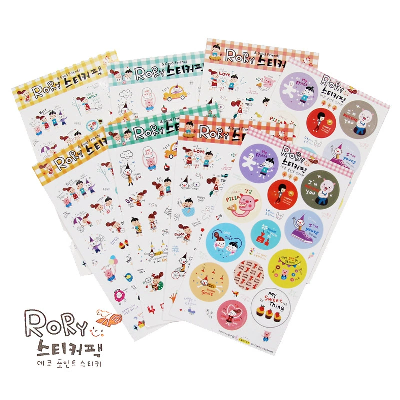 Милые ROR Мультяшные наклейки 2 упаковки ручной счет Дневник украшения DIY альбом аксессуары для ручного счета наклейки 8 г