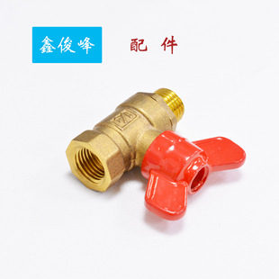 �S��ֱ�N�S�~�����y�������������y�քӷ�ˮ�_�Pˮů�ܵ��y�T