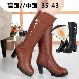 19�ﶬ�¿�Ů��ѥ�߸��ָ��R����ͲѥSF883��a35-43�߸��и�2�N