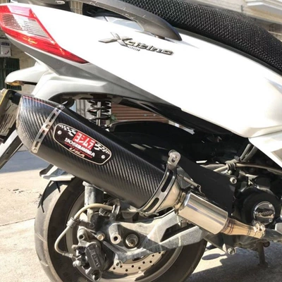 Exhaust pipe Motorcycle Racing Boat 250/300Xciting300I - rowing-250300-middle-section-four-corners-full-carbon