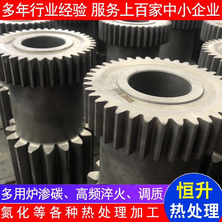 温州厂家提供固溶处理有色金属处理 退火 正火