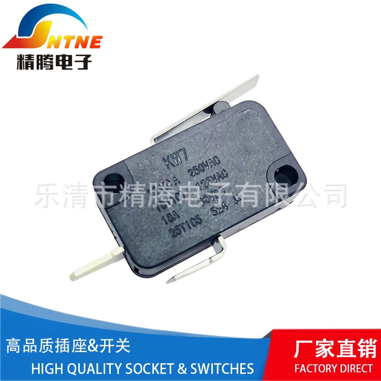 厂家直营微动开关KW7系列微动开关 定 各种带长柄带轮行程开关