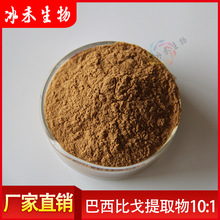 �����ȸ���ȡ��10:1 ���̹��� �����ȸ�Ӽ�x�� �QӼ�x����ȡ��