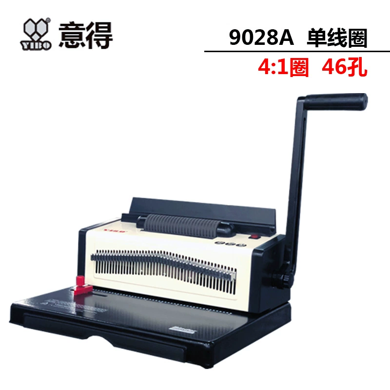 YB-9028A машина для переплеты с одной катушкой Электрический переплет