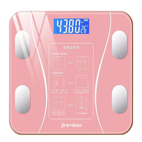 Smart Body Fat Scale Bluetooth Electronic Scale Light Energy Rechargeable Body Scale Fat Measurement Instrument Health Scale APP