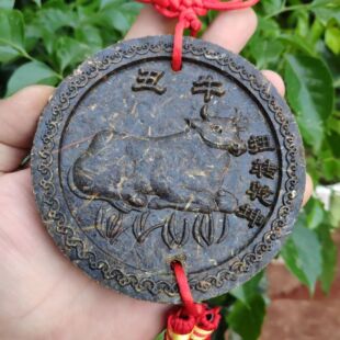 90������ն������Ф����Ї��Y���ˇ�YƷ��10�װ��]�S�����l