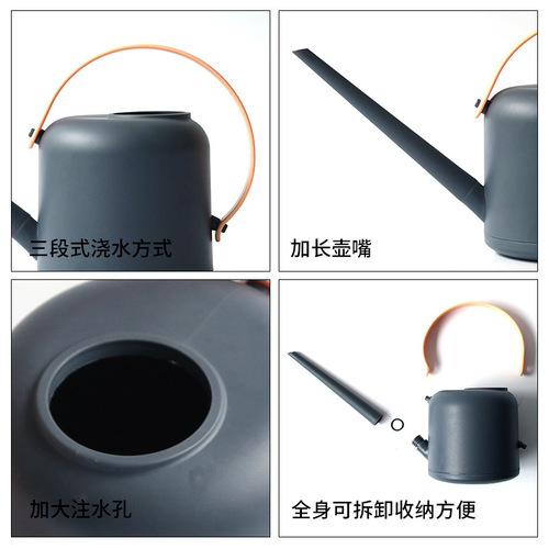 Gardening 1.7L small watering kettle plastic watering kettle watering kettle long mouth watering kettle watering flower household succulent watering