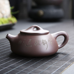 Purple sand pot raw ore purple mud stone ladle pot kung fu teapot purple sand mud tea set handmade purple sand pot simple pot wholesale