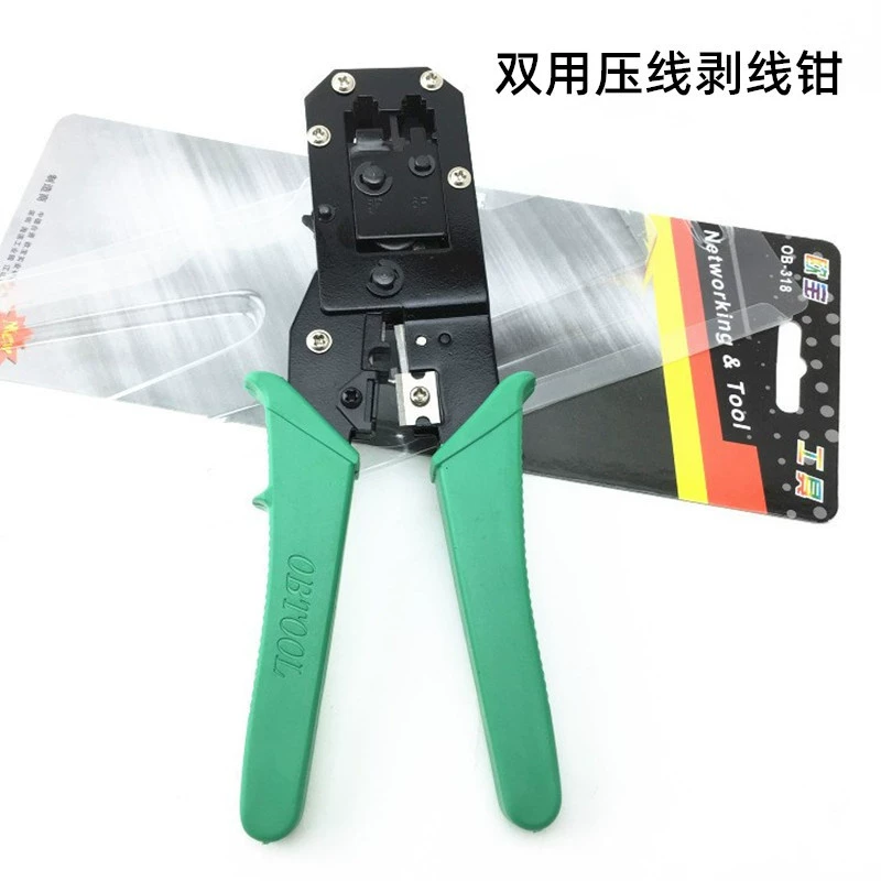 Оптовая продажа зажим для сетевого кабеля двойного назначения RJ45 318 сетевой инструмент зажим для проводов телефонный зажим двойного назначения плоскогубцы для резки давления