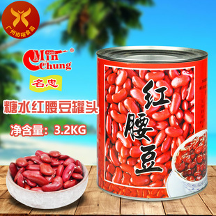���� ��ˮ�t�������^3.2kg/�� ��ˮ�̲�����pƤ���ٱ����ɲ��o��
