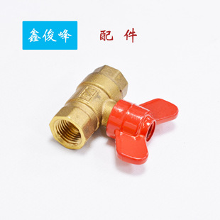 �Ԯa���N�S�~�����y�����������y�քӷ�ˮ�_�Pˮů�ܵ��y�T