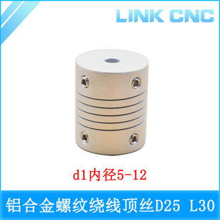 Link cnc�X�Ͻ�픽zRS�@������늙C�z�U�S���⏽25�L��30