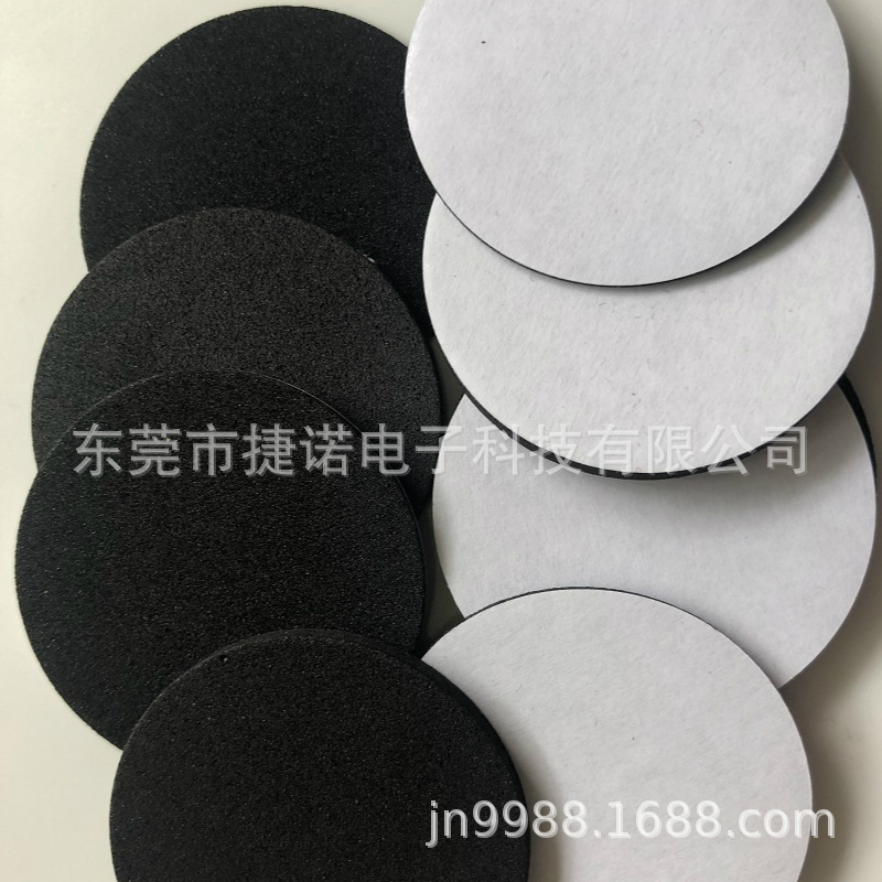 防滑减震耐磨滑垫硅胶脚垫 电器防滑EVA脚垫 单面背胶泡棉脚垫