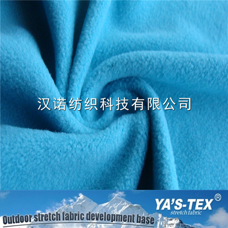 现货供应 全涤针织摇粒绒柔软冬季保暖服装面料涤纶弹力单刷单摇