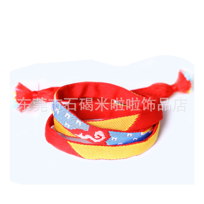 Spot your name hand rope couple bracelet with knot rope bracelet men's peripheral hair rope hair band hair rope Spot your name hand rope couple bracelet with knot rope bracelet men's peripheral hair rope hair band hair rope