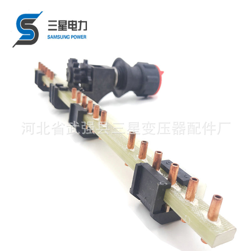 无励磁分接开关 工作稳定 开关变压器配件条形开关