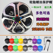 17mm 19mm 21����ͨ����܇݆̥�ݽzñ ݆ݞ�b����Ϛ� ��ĸ���o�w