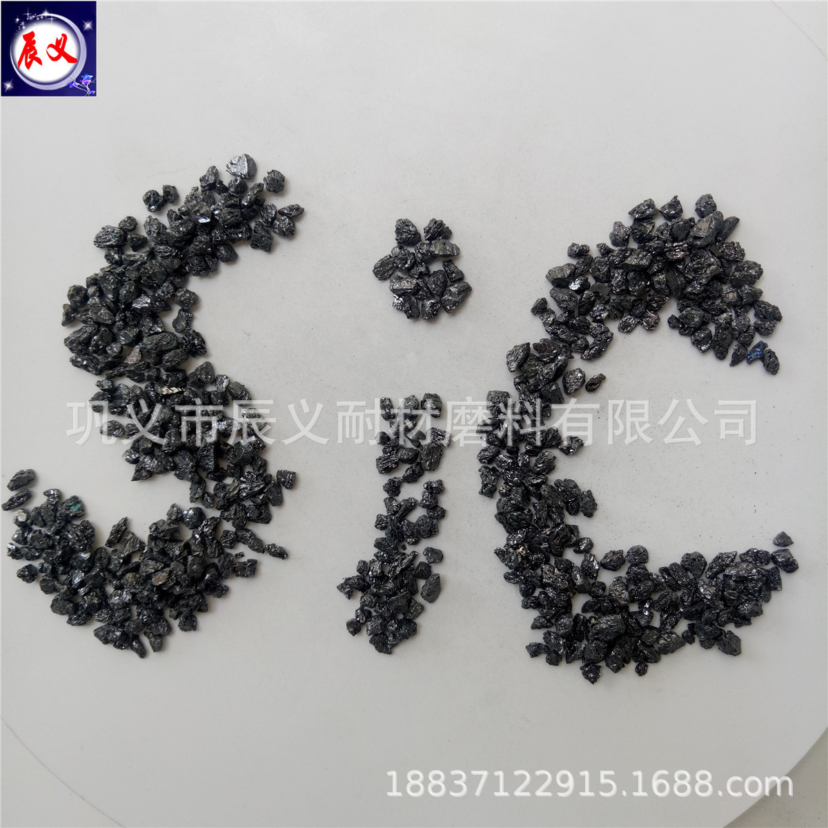 耐高温碳化硅0-1-3-5mm炉衬料 橡胶塑料制品用耐磨碳化硅粉