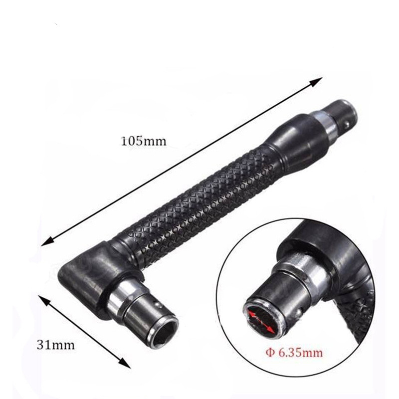 跨境爆款 6.35mmL型套筒扳手双头六角套筒扳手螺丝刀刀头工具