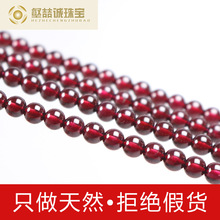 ��Ȼ�ƺ�ʯ��ʯɢ����Ʒ���diy����������Ʒ����ֱ��