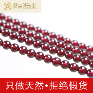 ��Ȼ�Ƽtʯ��ʯɢ���Ʒ���diy���������Ʒ�S��ֱ�N