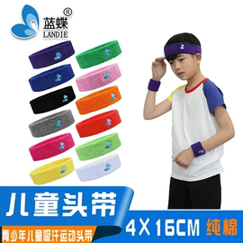 护腕;运动护膝;护肘