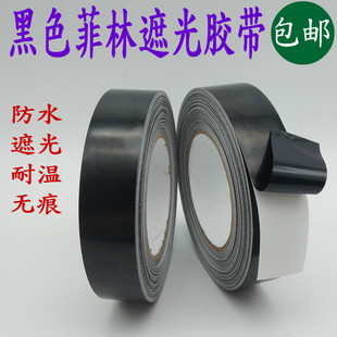 ��ɫ�����ڹ�PET�ߜ��z���M�bҺ���ҕ�C���ڹ��z 0.06��