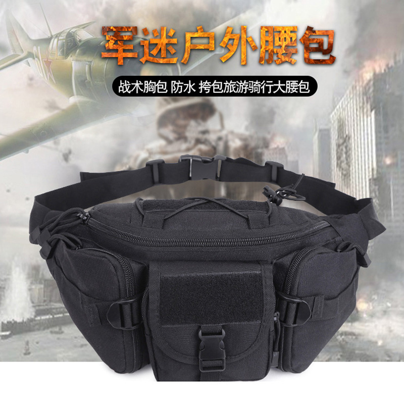 Sports waterproof tactics belt bag