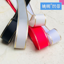 28ɫ6~38mm��ߵ������ƴ� 26621Ҧ�����Ʋʴ� ����������ƴ�