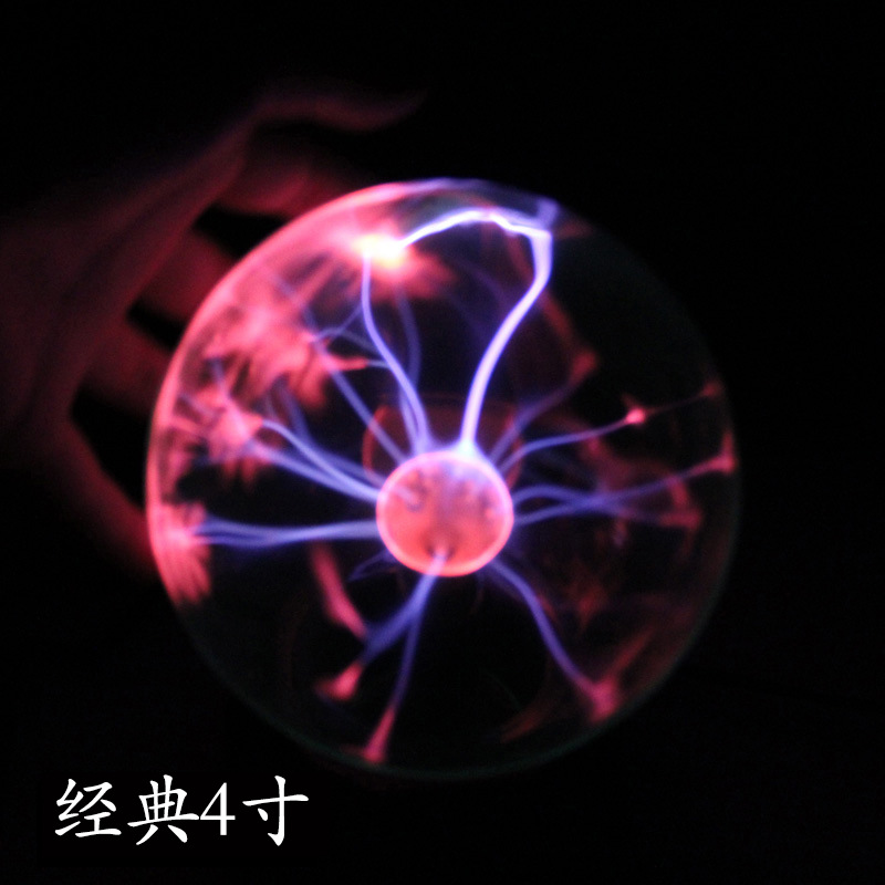 Control de voz directo de fábrica 34568 pulgadas mágica lámpara electrostática bola luz táctil inducción mágica bola relámpago resplandor bola