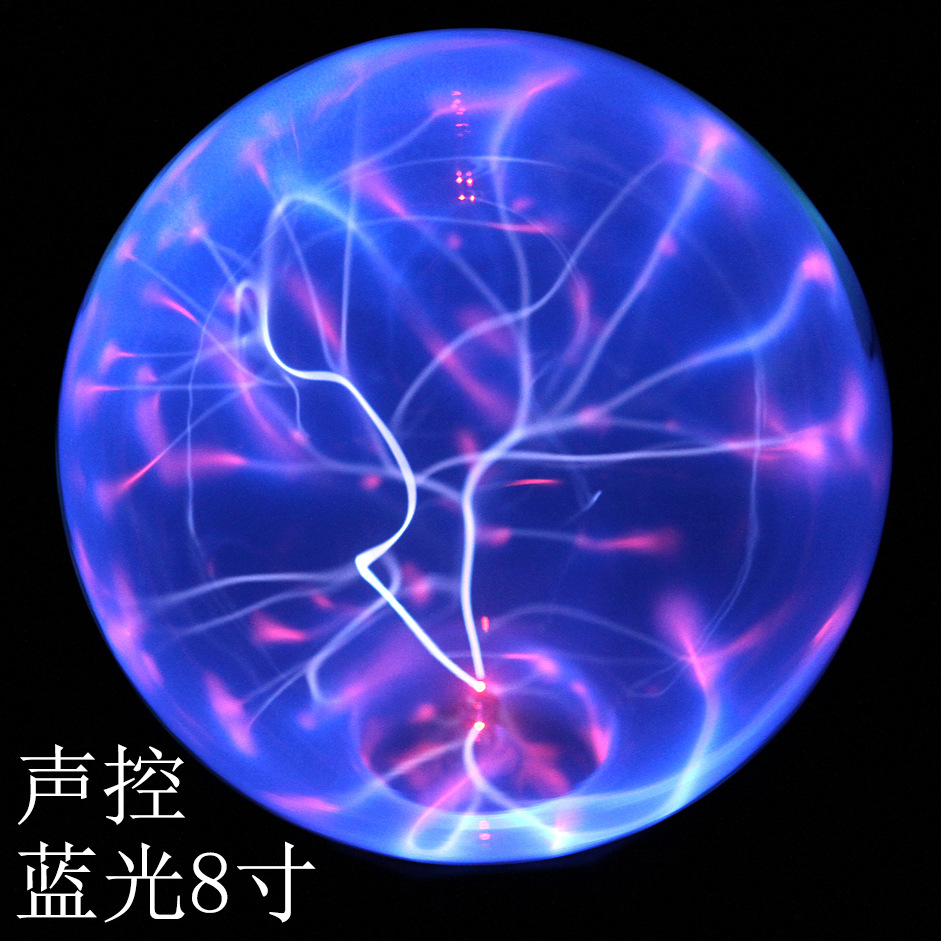 Control de voz directo de fábrica 34568 pulgadas mágica lámpara electrostática bola luz táctil inducción mágica bola relámpago resplandor bola