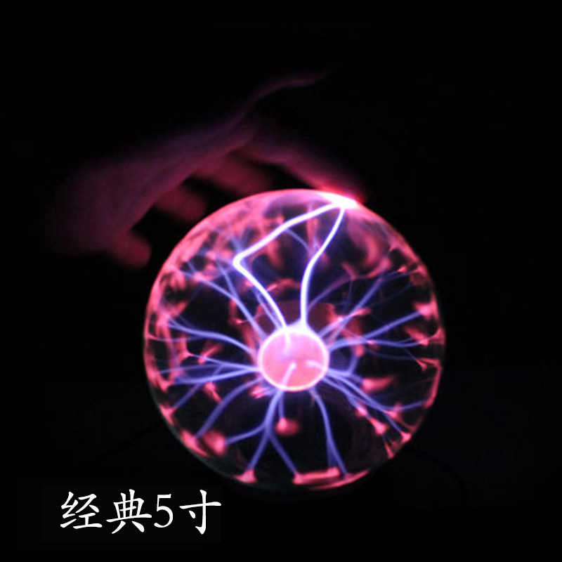 Control de voz directo de fábrica 34568 pulgadas mágica lámpara electrostática bola luz táctil inducción mágica bola relámpago resplandor bola