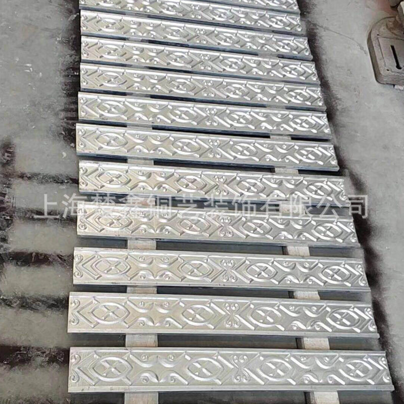 恒大铸铝雕花有模具加工铸铝门花铸铝工艺品景庭铸铝雕花重力铸造